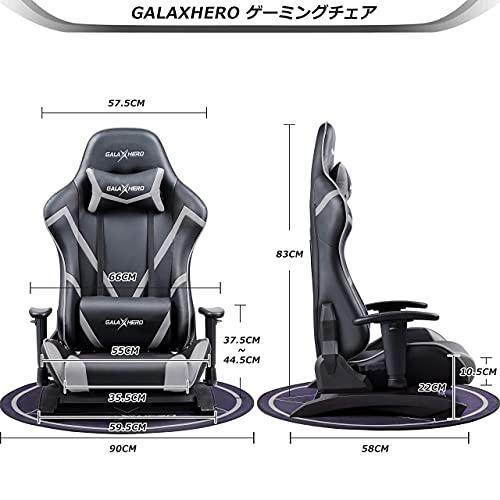 Amazon.co.jp: GALAXHERO: ゲーミング座椅子 Amazon.co.jp: GALAXHERO: ゲーミング座椅子