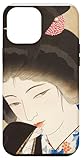 iPhone 15 Plus 美人画デザイン『山川秀峰』大正ロマン 日本美術 浮世絵 スマホケース
