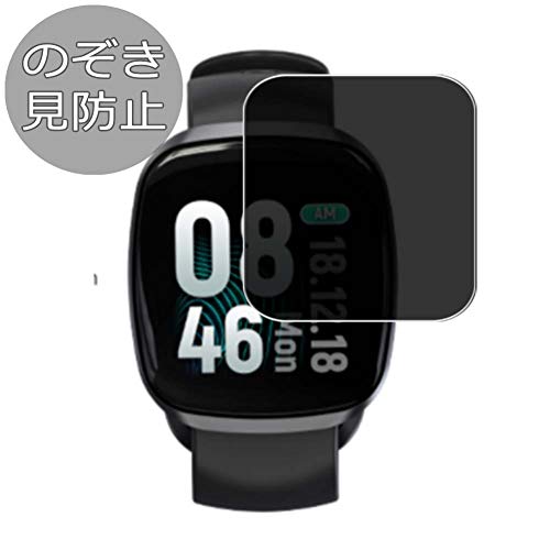 amazqi fitness tracker