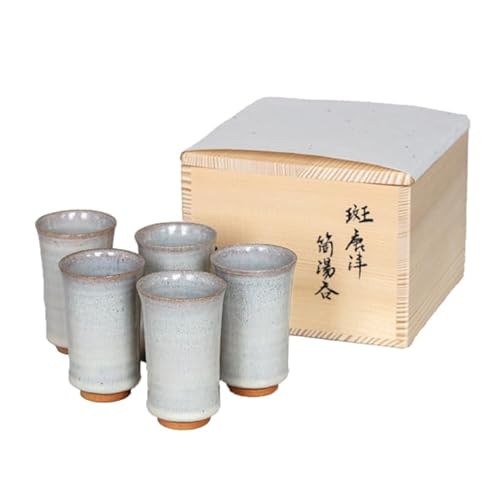 [桐箱入り]土師窯 藁釉筒湯呑(わらゆうつつゆのみ)(5客組)