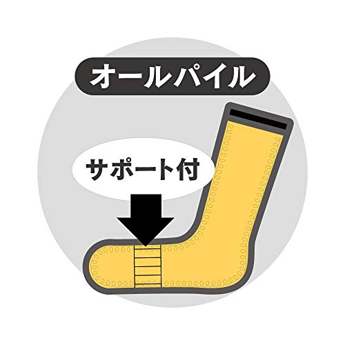 おたふく手袋 冬用ソックス [発熱 保温 パイル 先丸] JW-131