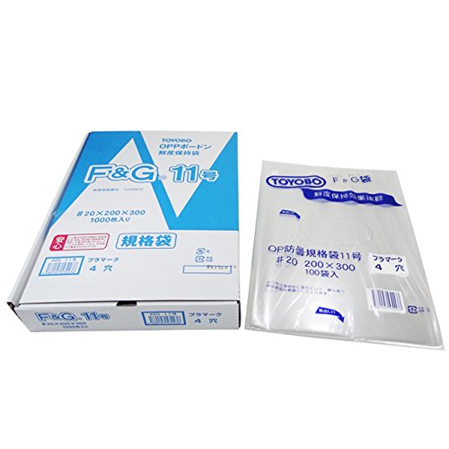 Amazon.co.jp: NIC FG規格袋 OPP ボードン #20 11号 4穴 100枚入