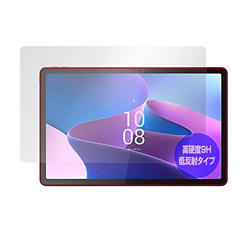�~���r�b�N�X Lenovo Tab P11 Pro (2nd Gen) �p 9H �ᔽ�� PET�� �ی� �t�B���� �����K���X�����̍d�x ���d�x9H�f�ލ̗p ���{�� OverLay Plus 9H