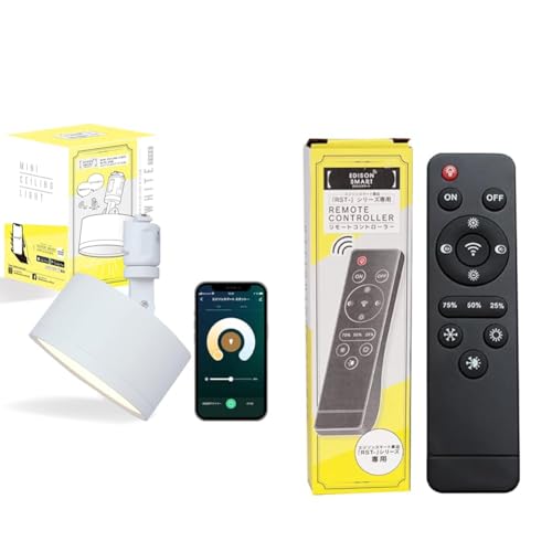 エジソンスマートミニシーリングライト アーム付き 2個 専用リモコン 楽天市場】【2個セット】エジソンスマート ミニシーリングライト