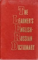 The Learner's English-Russian Dictionary for English-Speaking Students B002GWHEEA Book Cover