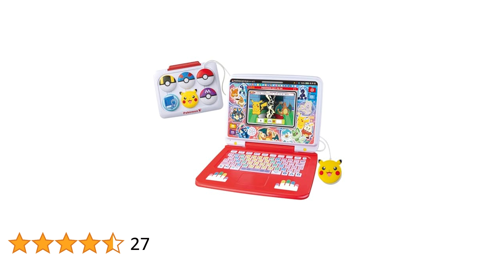 ポケモンピカッとアカデミー ポケモンゲットパソコンEX エクストリーム ポケモンピカッとアカデミー ポケモンゲットパソコンEX