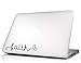 Faith heart Laptop Decal Vinyl macbook skin sticker saying lettering religious art Die-cut (no background color)