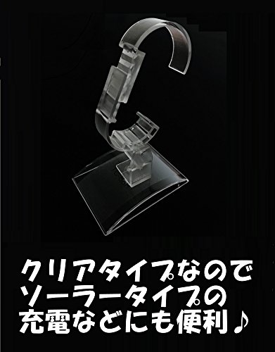 GJTr 腕時計ディスプレイスタンド 2個セット