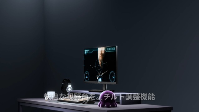 Amazon.co.jp: Z Z-Edge(ゼロエッジ) ゲーミングモニター 24.5型 240Hz