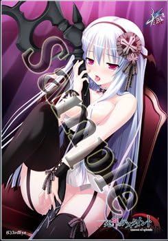 Amazon 死神のテスタメント Menuet Of Epistula トレーダー特典 B2タペストリー アニメ 萌えグッズ 通販