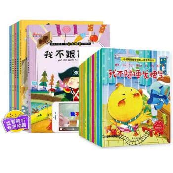 Unknown Binding ???????????????????????????????(?6?)3-6-9??? ????????????? ?????????? ?????????? Book