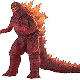 Jin Chuang Tamashii Nations sh Monsters Burning Godzilla (2019) 'Monsters, Empty