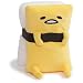 GUND Sanrio Gudetama The Lazy Egg Tamago Sushi Stuffed Animal Plush, White & Yellow, 9"