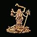 Artarium Kali MATA Statue, Hindu Goddess Idol, 4 inch Antique Gold Kali Maa Murti for Pooja Showpiece Item, Kali Maa Figurine Statue for Car Dashboard Temple Home Decor, Religion Puja Decoration Item