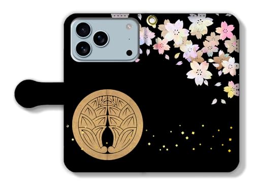 手帳型 iPhone17 Pro Max互換 スマホケース 【家紋シリーズ】 家紋 日本 伝統 和 ☆和風☆ 古風 アート おしゃれ デザイン iPhone (丸に抱き茗荷)