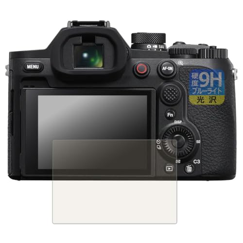 PDA�H�[ Cyber-shot RX10 V �Ή� 9H���d�x[�u���[���C�g�J�b�g] �ی� �t�B����