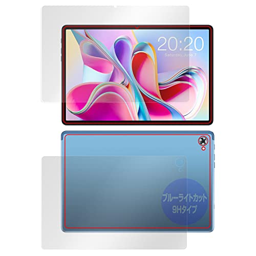 ~rbNX Teclast P30S p 9H u[CgJbg ڂɗD ی tB PETtB KX݂̋x 9Hfލ̗p tEw Zbg { OverLay 9H Eye Protector