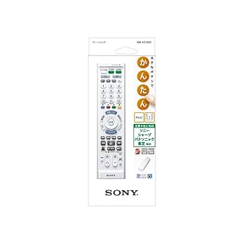 Amazon | ソニー マルチリモコン RM-PZ130D テレビ/BDレコーダ