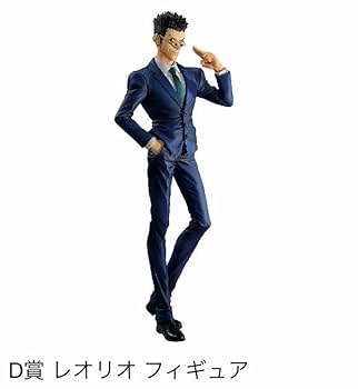 HUNTER×HUNTER 一番くじ　ラストワン賞ゴン　C賞ゴン　D賞キルア 一番くじ HUNTER×HUNTER Cross the 