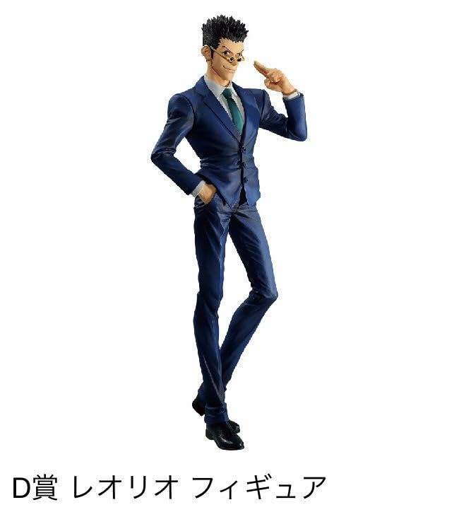 Amazon.co.jp: 一番くじ HUNTER×HUNTER DAY OF DEPARTUREA賞ゴンB賞