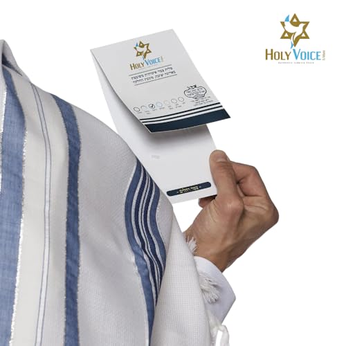 Image of HOLY VOICE 100% Wool Tallit Prayer Shawl Kosher Certified White with Stripes for Men, Made in Israel w / 100% Wool Tzitzit