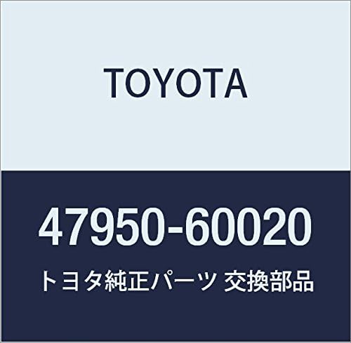 Toyota Genuine Parts - Accumulator Assy, Br (47950-60020)