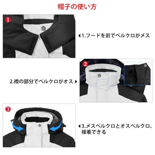 Gopune メンズジャケット 裏ボア防風防寒 M ホワイト