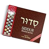 Jewish Innovations Talking Siddur Prayer Book - Colorful Illustrations and Transliterated, Hebrew and English Audio - Sing Along with 20 Prayer Songs - Parents, School Children and Teachers