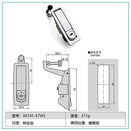 Loquet à compression C2-57 pour éliminer les vibrations de coffre en zinc - 3