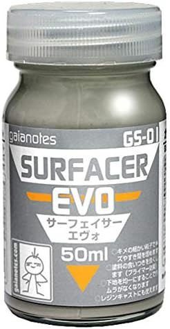 サーフェイサー エヴォ