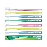 Amazon | デント 【歯ブラシ】【10本入り】DENT スリムヘッド2 10本