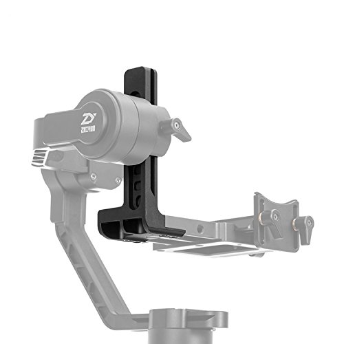 Zhiyun [Official] Crane 2 Gravity Adjustment Plate for 1DX to Adjust Heavy Camera and Lens Combos Like Canon EOS