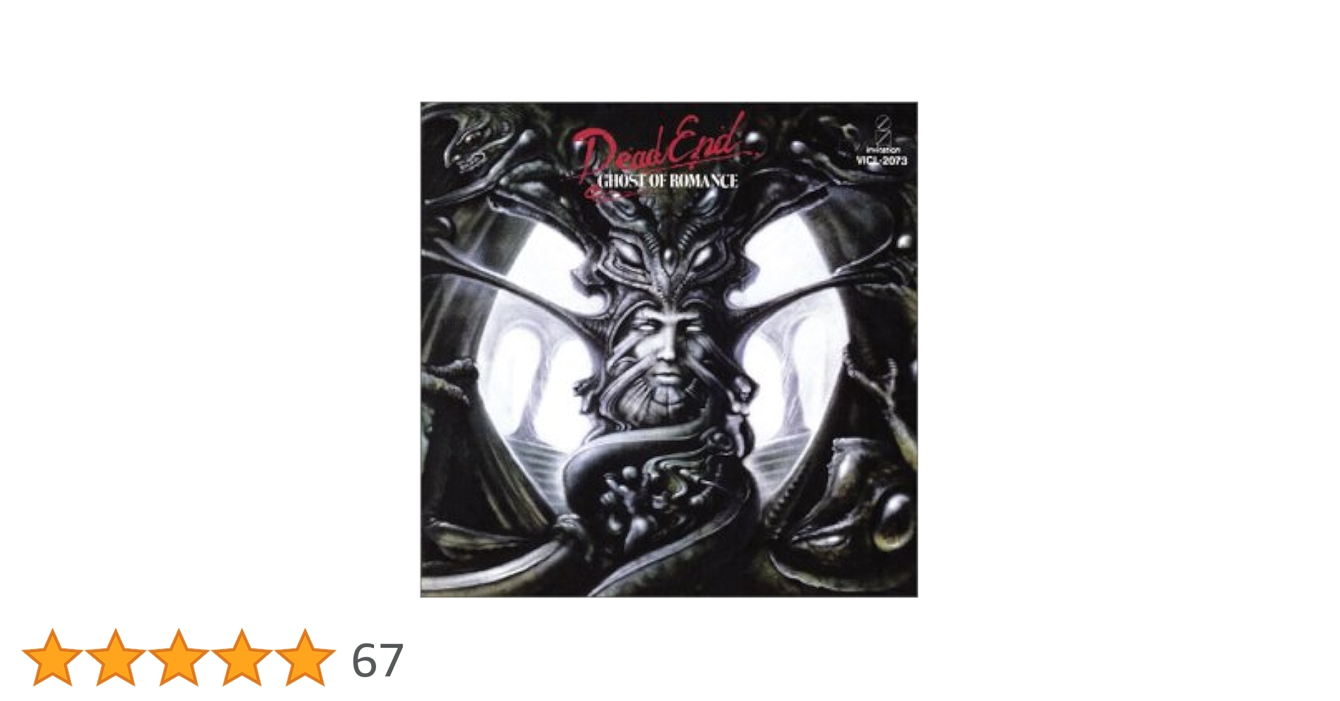 GHOST OF RONANCE★shambara／Dead End GHOST OF RONANCE☆shambara／Dead End