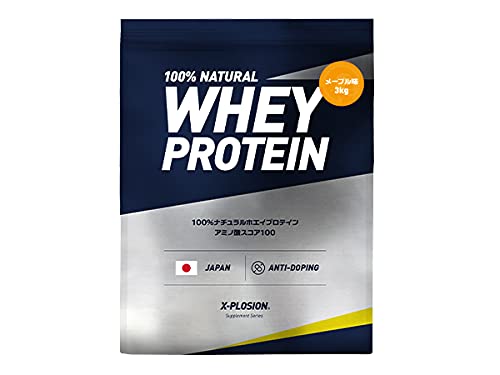 エクスプロージョン ホエイプロテイン 3kg 約100食分 メープル味 大容量 国内製造