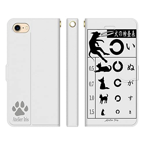 uCY iPhone SE 3 2 iPhone8 iPhone7 6 6s p 蒠^ P[X Jo[ ̌\ AgGACX  ʂ  ͌ 낢 킢 l^ y fUC mg[ VGbg 