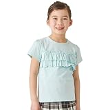 [ever closet] Tシャツ キッズ 子供 女の子 ガーリーテイスト 綿100％ [ ミント 120 ] フリル 無地 春服 夏服 通園 通学 普段着 子供服 キッズ服 エバークローゼット