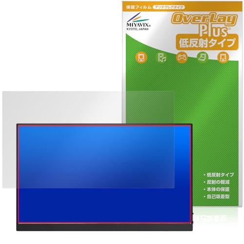 �~���r�b�N�X KEEPTIME 15.6�C���` ���o�C�����j�^�[ P156 �^�b�`�p�l���񓋍ڃ��f�� �Ή� �ی� �t�B���� ���˖h�~ �h�w�� �h�C�A ���{��