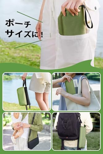 Northdeer 【2025Newモデル】折りたたみ椅子 コンパクト 超軽量 アルミ合金 ショルダーとカラビナ付き 持ち運び 便利 アウトドアチェア 収納袋一体型 携帯チェア キャンプ 椅子 【意匠権取得】 日本語取扱説明書付き 旅行 ハイキング お釣り 試合観戦 JPX081N の商品画像 3