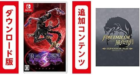 チェルノブライト：プレミアムエディション（Chernobylite Premium