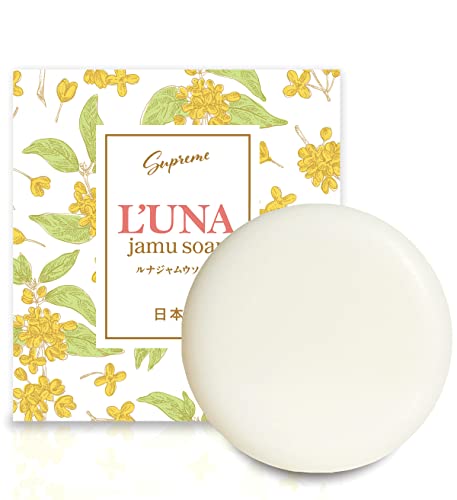 デリケートゾーン用ソープ VIO 脇 黒ずみ におい 保湿成分 ［ルナジャムウソープ］ 天然ハーブ 日本製 石けん 60gのサムネイル