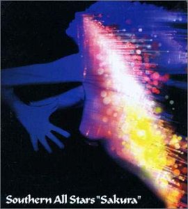 サザンオールスターズ 湘南september 歌詞 歌ネット