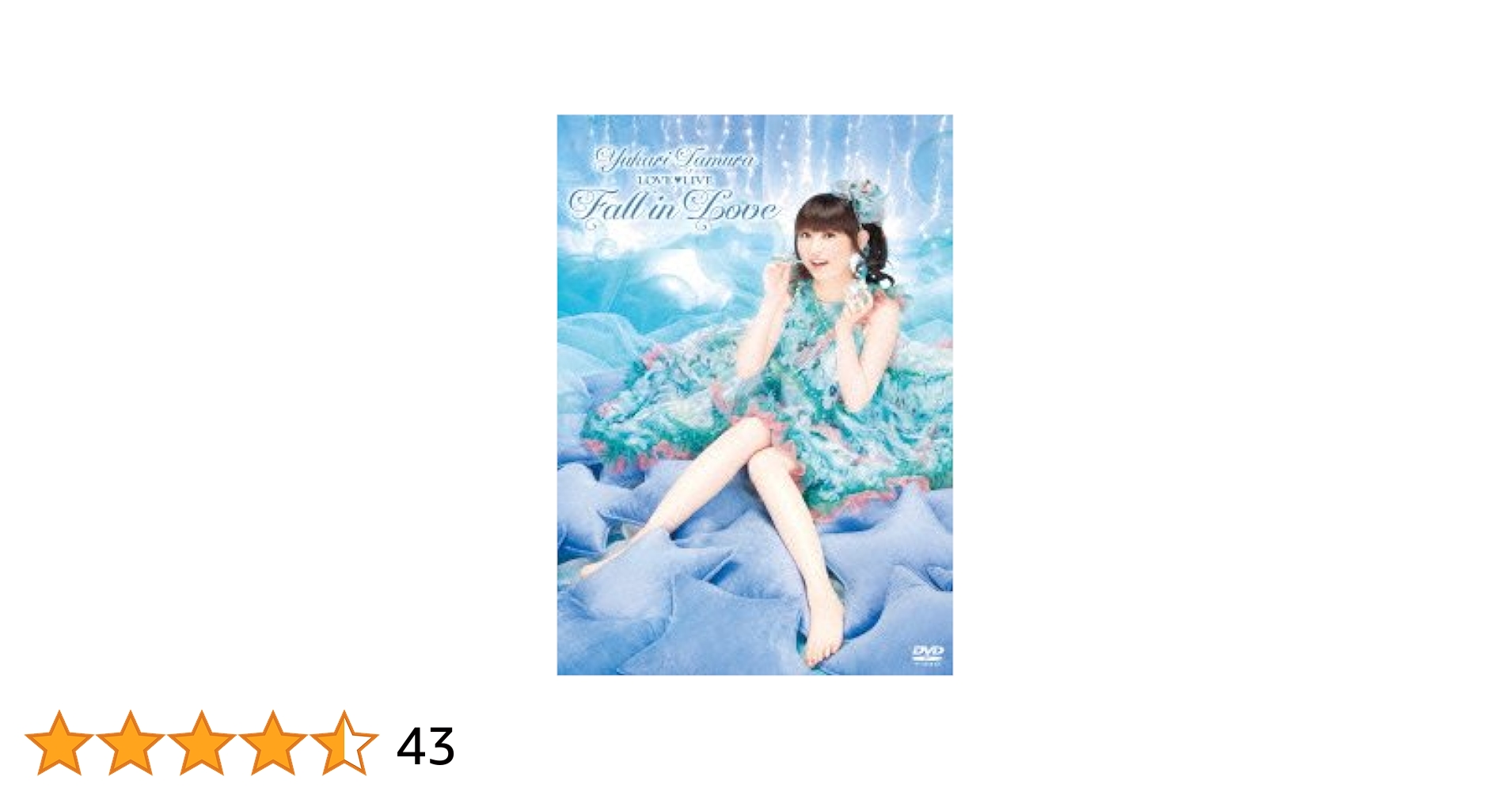 Amazon.co.jp: 田村ゆかり LOVE□LIVE *Fall in Love* [DVD