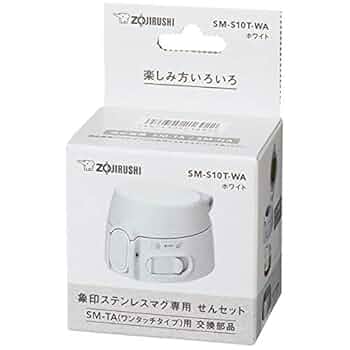 【Ricky様】象印　WA系　パッキン＋リング（10セット） ステンレスマグ 専用せんセット(せんカバーセット・せん・せん