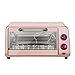 DERUKK-TY Toaster, mini piekarnik, wielofunkcyjny, mały domowy piekarnik, pojemność 10 litrów, timer 30 minut, hartowane drzwi 800 W, urządzenia kuchenne, piece halogenowe