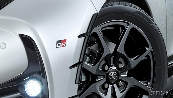 GRエアロタービュレーター　MS319-52001 楽天市場】TRD MS319-52001 GRエアロタービュレーター ヤリスGR