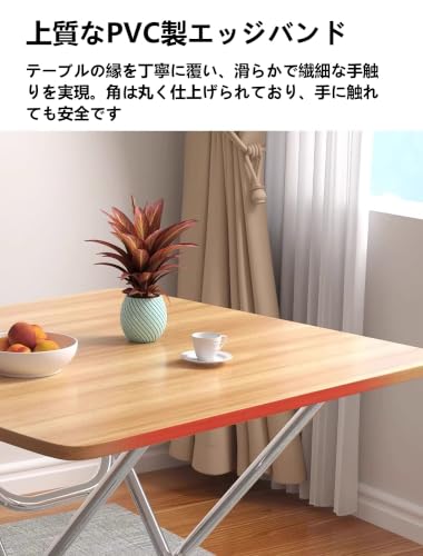 折りたたみ式ダイニングテーブル アウトドア テーブル 桌子 折りたたみ机 table 正方形 組み立て簡単 持ち運び容易 省スペース ピクニック 屋外に最適 防水 防錆 お手入れ簡単 屋内屋外両用 コンパクト (60×60×50cm,くるみ色) [4]