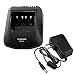 abcGoodefg KSC-24 Rapid Quick Charger for Kenwood Battery 2 Way Radio KNB14 KNB15 KNB16 KNB17A KNB17B KNB20N KNB21N KNB22N TK2100 TK3100 TK272 TK372 TK373 TK280 TK380 TK290 TK390 TK480 TK481