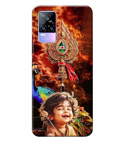 Image of Lord Murugan God Kartikeya Printed Hard Back Case Cover & Compatible for Vivo Y73 / Vivo V21E (Multicolor) - D1804