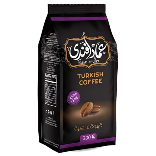 Emad Afandi Turkish Dark Roast Coffee with Cardamom 7 oz