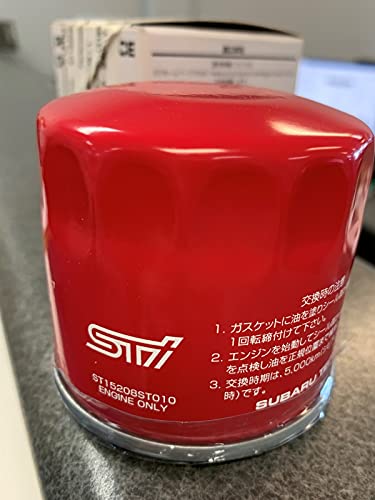 SUBARUスバル STI パフォーマンスオイルフィルター OEM車 軽自動車を除くST15208ST010
